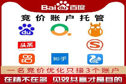 信息流营销：百度案例解析与实战技巧